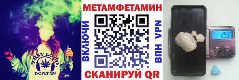 цена   Севск  Amphetamine 98% 