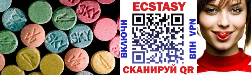 где купить наркотик  Севск  Ecstasy Philipp Plein 