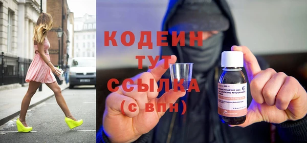 соль курить ск Белоозёрский