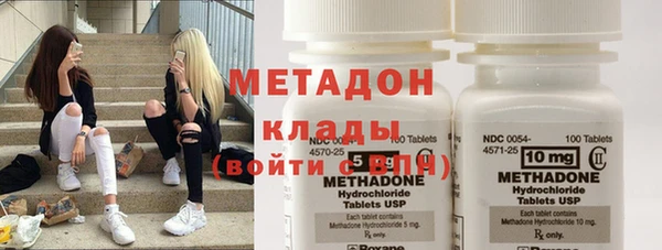 соль курить ск Белоозёрский