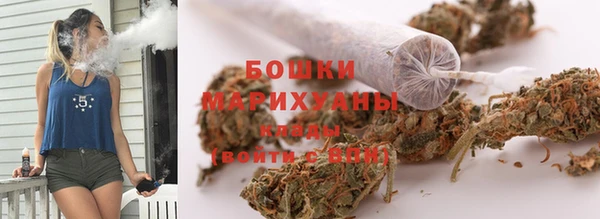 соль курить ск Белоозёрский