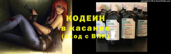 соль курить ск Белоозёрский