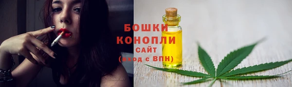 соль курить ск Белоозёрский