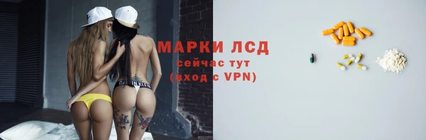 соль курить ск Белоозёрский