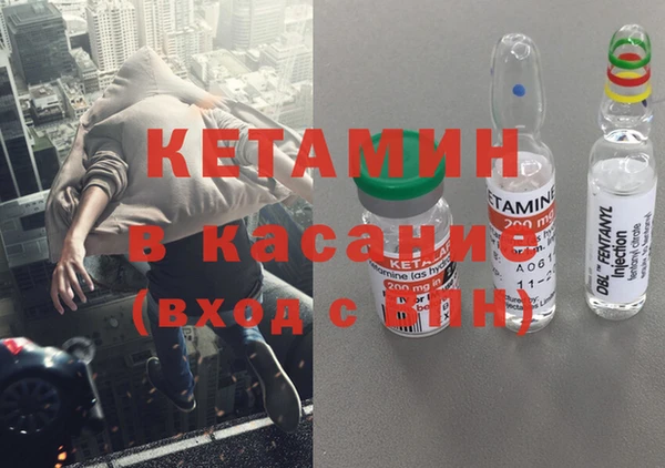 соль курить ск Белоозёрский