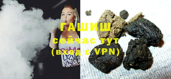 экстази Беломорск