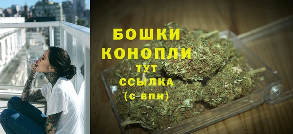 соль курить ск Белоозёрский