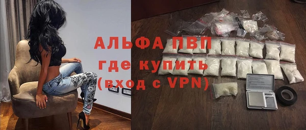 соль курить ск Белоозёрский
