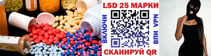 ЛСД экстази ecstasy  Севск 