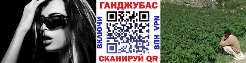 Марихуана ГИДРОПОН  Севск 